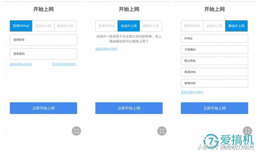 千兆路由器高颜值,最新千兆无线路由器测评