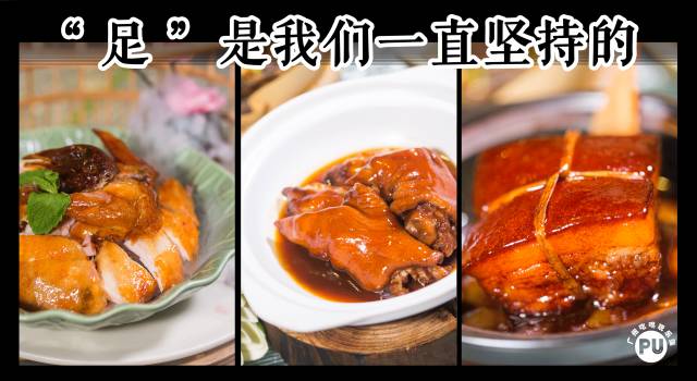 走街串巷长沙卖臭豆腐,湖南人来广州后的变化