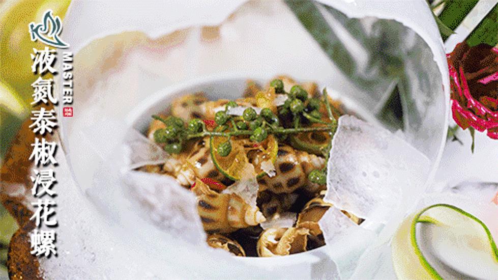 走街串巷长沙卖臭豆腐,湖南人来广州后的变化