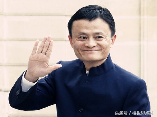 马云早期鼓励阿里员工谈50套房子,马云进军房产租赁市场