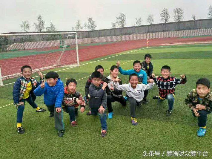大山里的体育梦,大山里的足球梦贵州铜仁