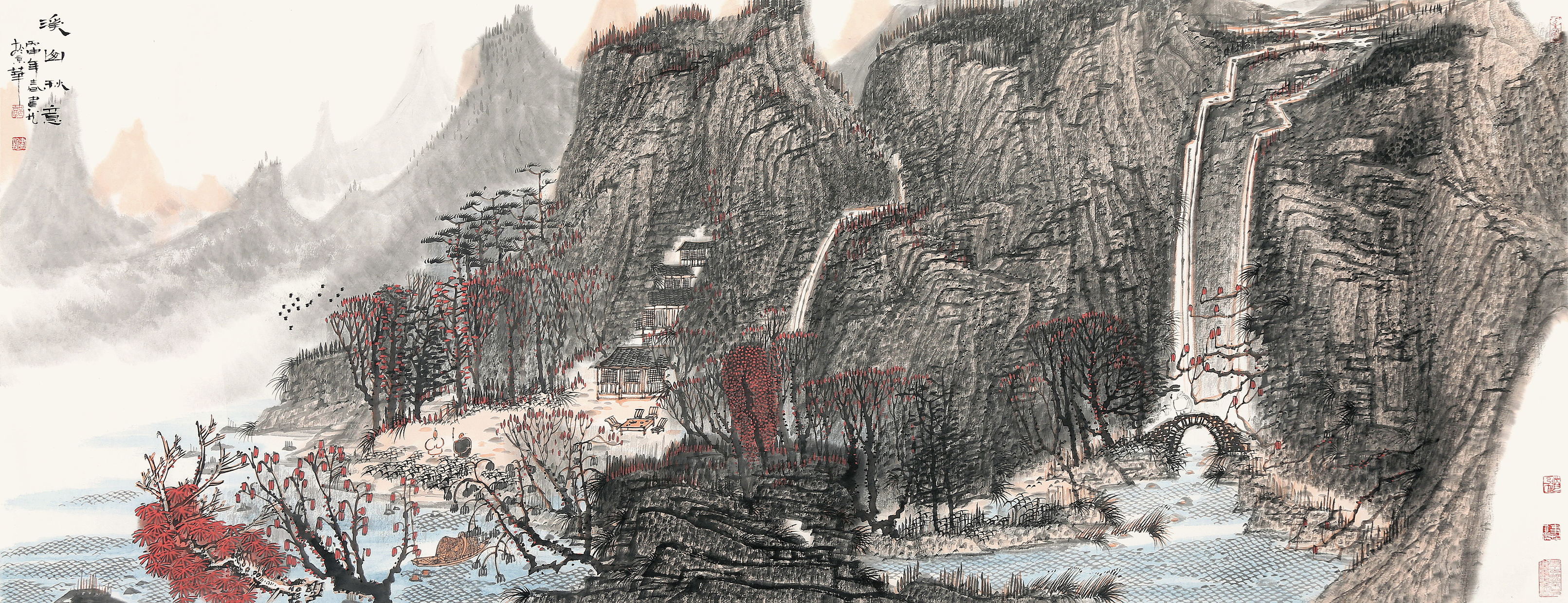 郭建龙作品有哪些,郭建龙作品