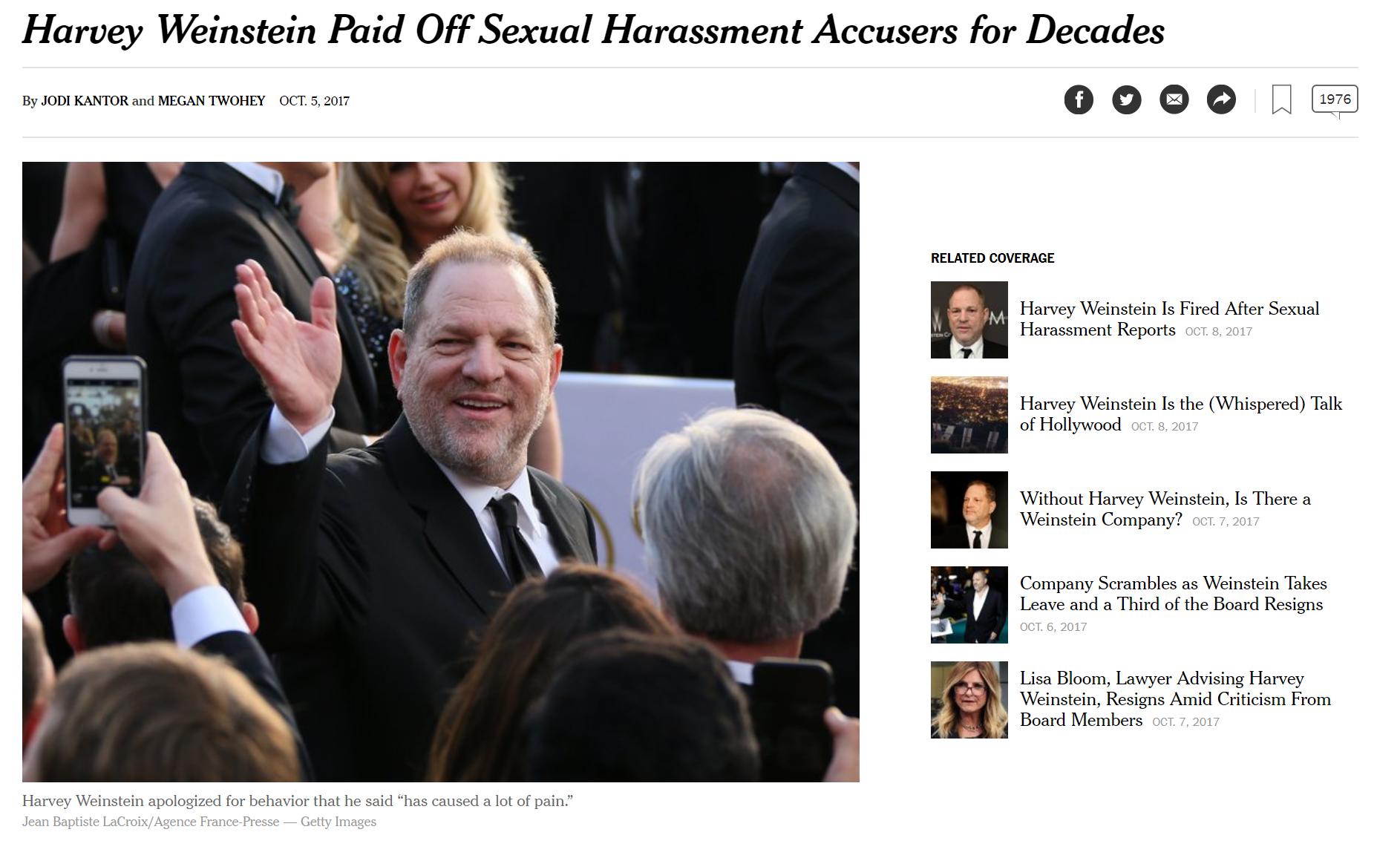 好莱坞的风云人物韦恩斯坦 (韦恩斯坦纪录片)