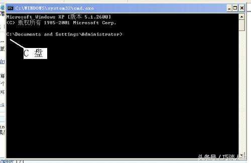 cmd命令提示符变色,命令提示符大全cmd