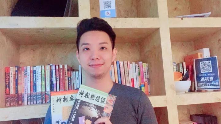 4个台湾小伙儿为7000万大陆恨嫁女操碎心，在线算命生意如何变现