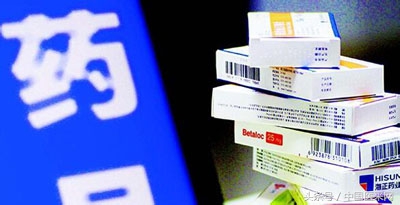 药品监管体制迈出新步伐,药品监管改革最新方案