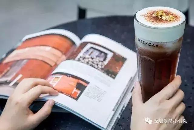 变粉的喜茶还是喜茶吗？