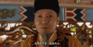 周星驰怪笑,周星驰冤家对头