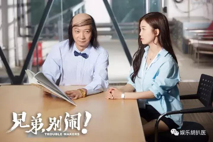 总感觉男朋友兄弟比我重要,总觉得男朋友对他兄弟比我好