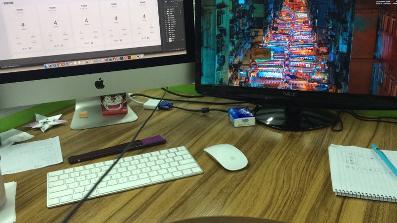 我是最好的设计师,我是一位热爱设计的设计师