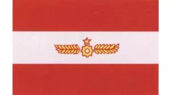 五星红旗的来历过程,渣滓洞中五星红旗的来历