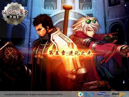 dnf地下城与勇士回忆录2019,dnf地下城与勇士什么时候可以玩