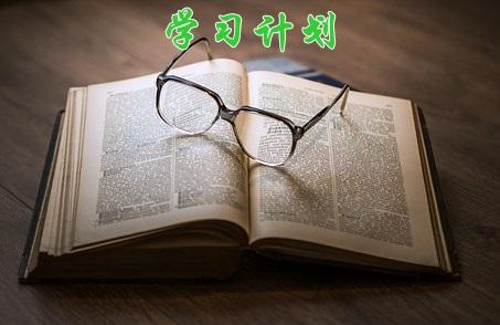 大学英语四级听力经常出现的词汇,英语四级专项听力资料推荐