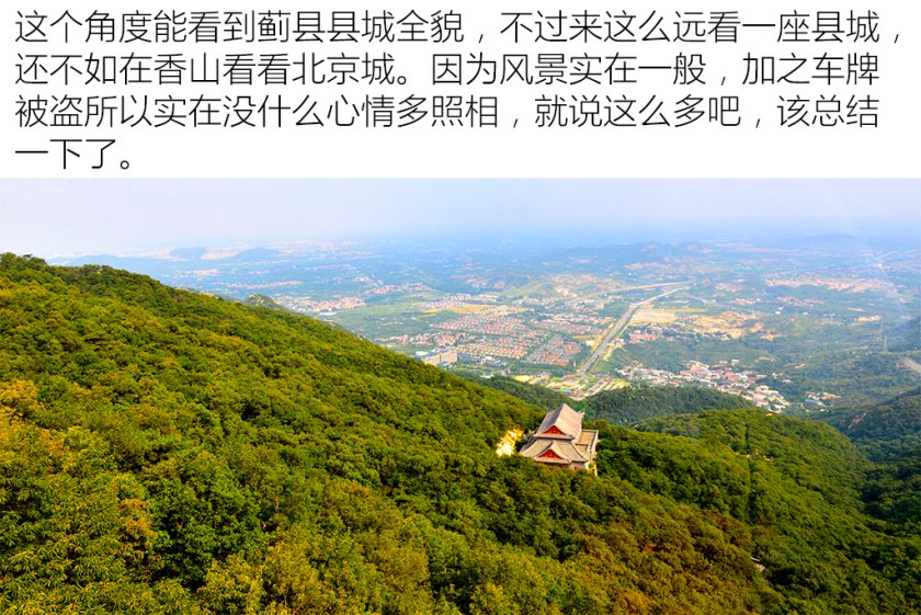 车牌被盗怎么处理最有效,车牌被盗怎么补救最好