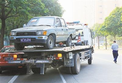 汽车被拖走取车流程,汽车被拖走去哪里