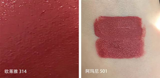 100块买不了一支口红,大牌口红替代平价口红