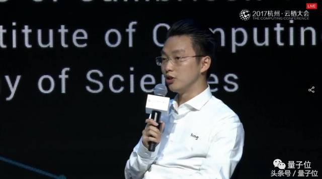 陈天石吴翰清顾嘉唯光速对话（汤晓鸥今天没有晒娃）