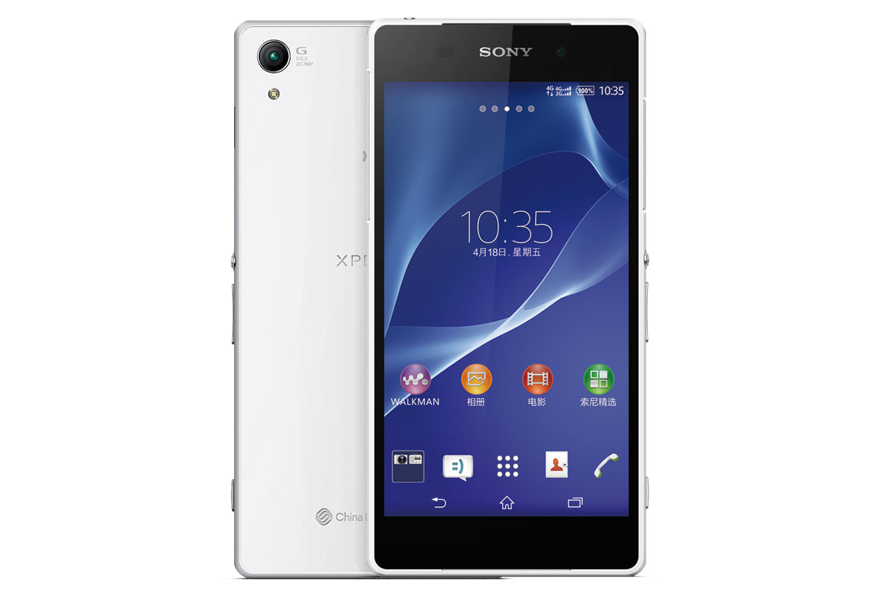 索尼手机有什么弊端,索尼手机显示系统错误