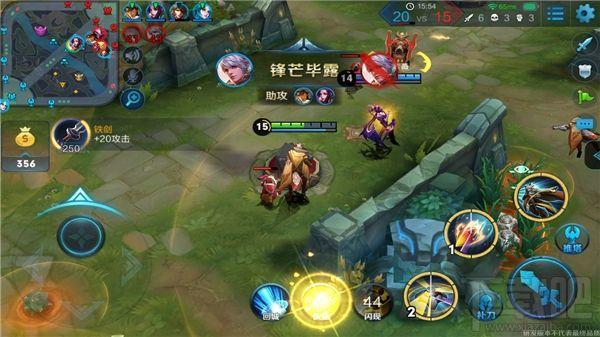 王者荣耀fps只掉1帧,一名fps玩家