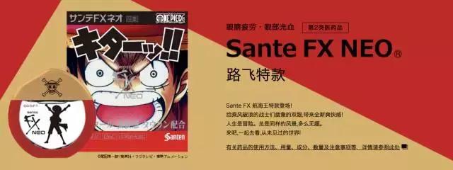 品牌组cp,品牌联名cp是什么