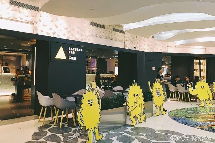 从“快休闲”到“趣玩馆”,乐凯撒概念店进化的4大趋势!