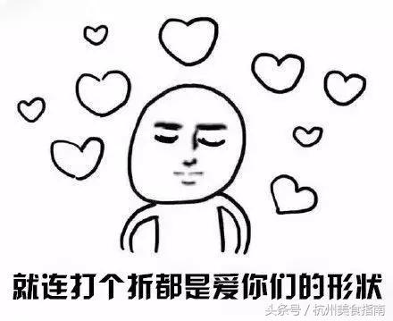 5.20折！每天卖出10000+支的串串！还有Chanel、LV、爱马仕礼盒选