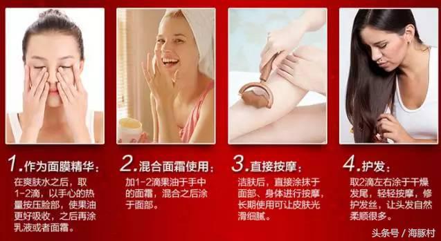 别再花冤枉钱买护肤品,别再花冤枉钱买高价化妆品