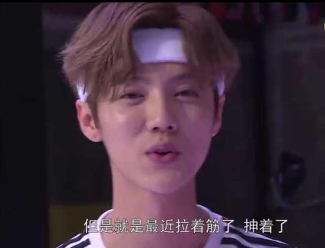 鹿晗甜蜜暴击完整视频,鹿晗甜蜜暴击比赛