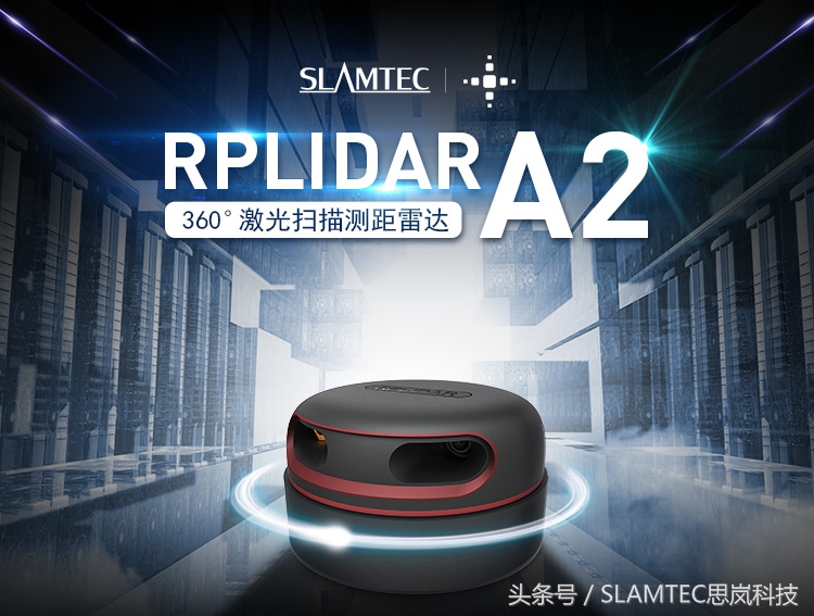 手把手教你做机器人,手把手教你做一个机器人