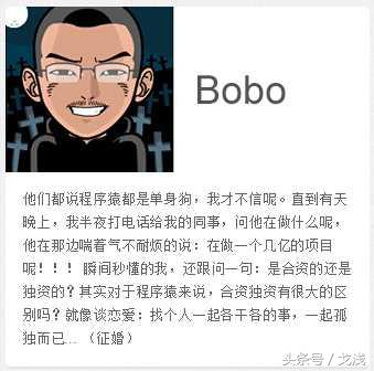 书法老师自我介绍一分钟创意,幼儿园教师自我介绍视频创意