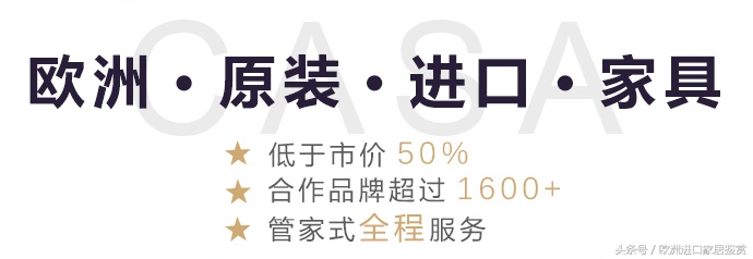 丹麦经典设计家具品牌,丹麦轻奢风家具有哪些品牌