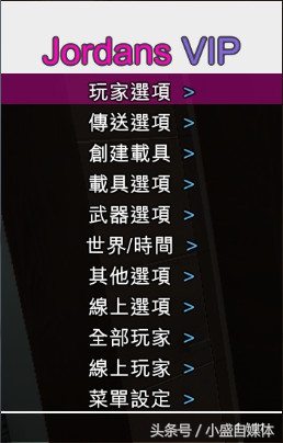 R星又放大招了，再次封了一大批国内GTA5玩家！