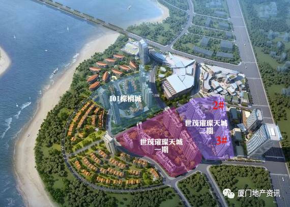 杏林湾买房,杏林买房一手房