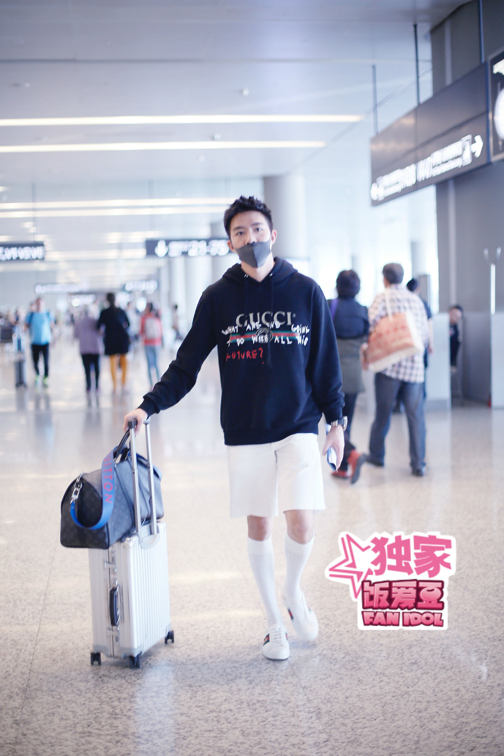 俞灏明夏季穿搭,俞灏明裤子