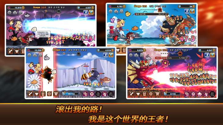 每日精游:《恶魔双胞胎:VIP》感受一下被腋毛来袭的恐惧吧!