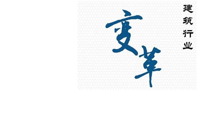 监理工程师注册要提供学历吗,监理工程师变更注册流程及手续