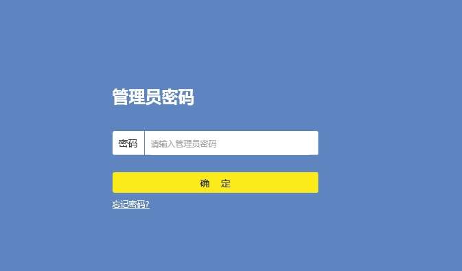 进入不了无线路由器的管理页面,水星路由器无法打开登录界面