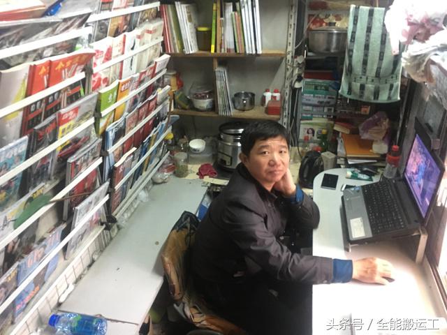 正在慢慢消失的报亭 (报亭消失了杂志哪里买)