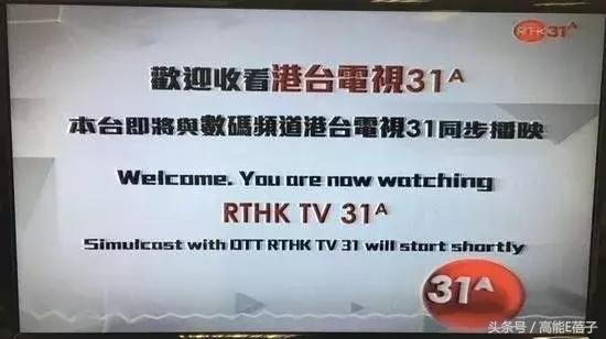 江华罗嘉良吕颂贤温兆伦谁帅,吕颂贤江华综艺