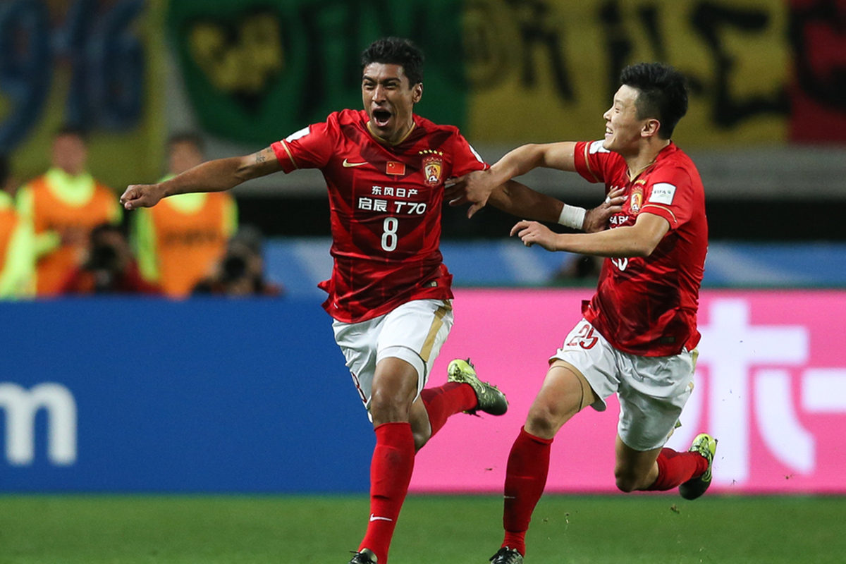 恒大淘宝足球俱乐部市值,恒大淘宝足球最新消息