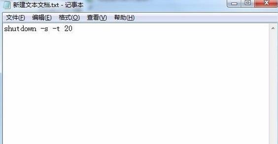 电脑如何关机最简单的方法,电脑关机有几种方法