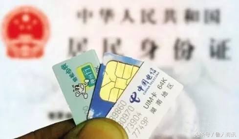 电信联通移动哪个资费最便宜,移动联通电信哪家资费最便宜