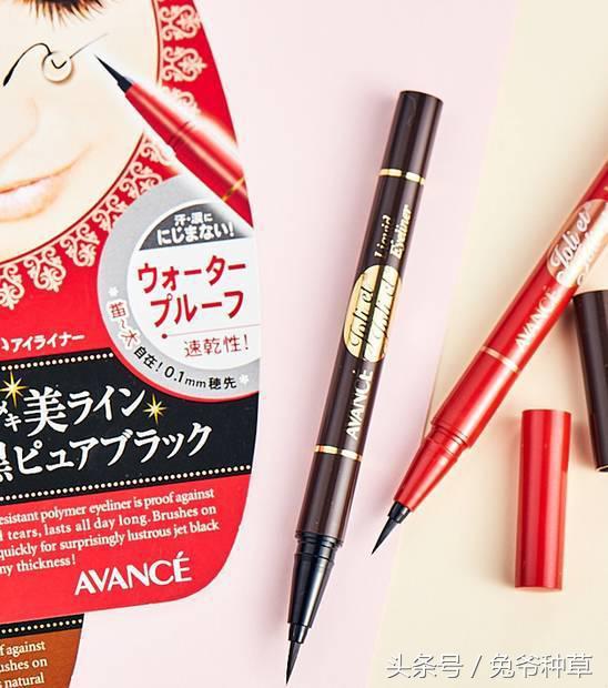 贫民窟女孩彩妆好物推荐,贫民窟彩妆推荐