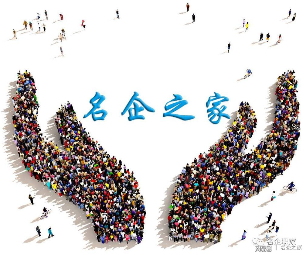 网络招聘诈骗最新方法,招聘网诈骗会通过什么方式