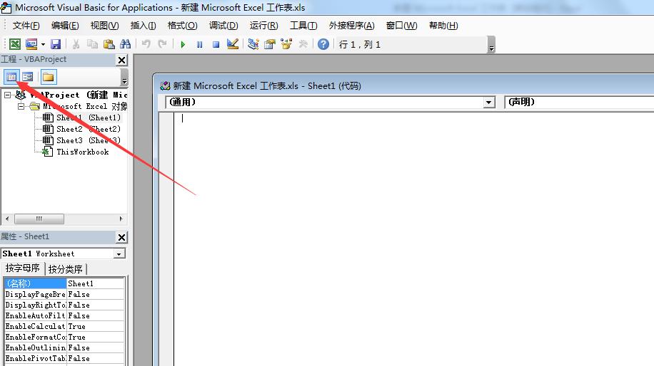 同时学wps和office怎么样,wps表格怎么把有内容的合并成一个