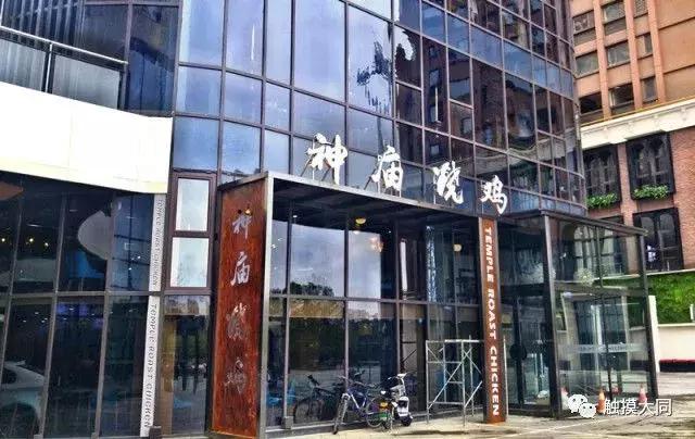 搜罗各地美食,搜罗好吃的美食