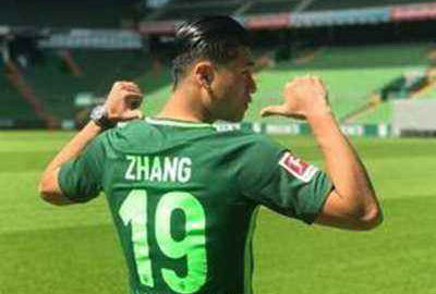 韩国足球被哪国打败过,韩国被谁大比分淘汰过