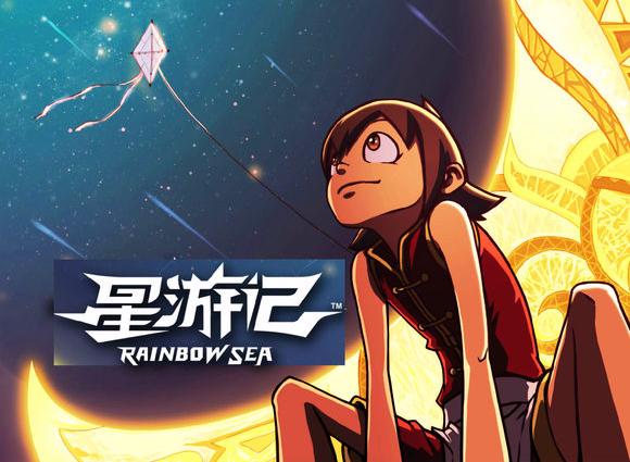 那些年我们看过的国产剧,那些年我们看过的国漫音乐