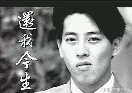 江华罗嘉良吕颂贤温兆伦谁帅,吕颂贤江华综艺