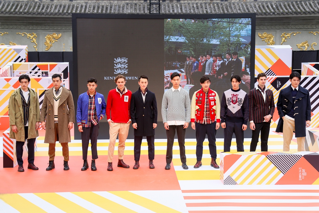 “情迷里巷”大型色彩装置登陆成都远洋太古里